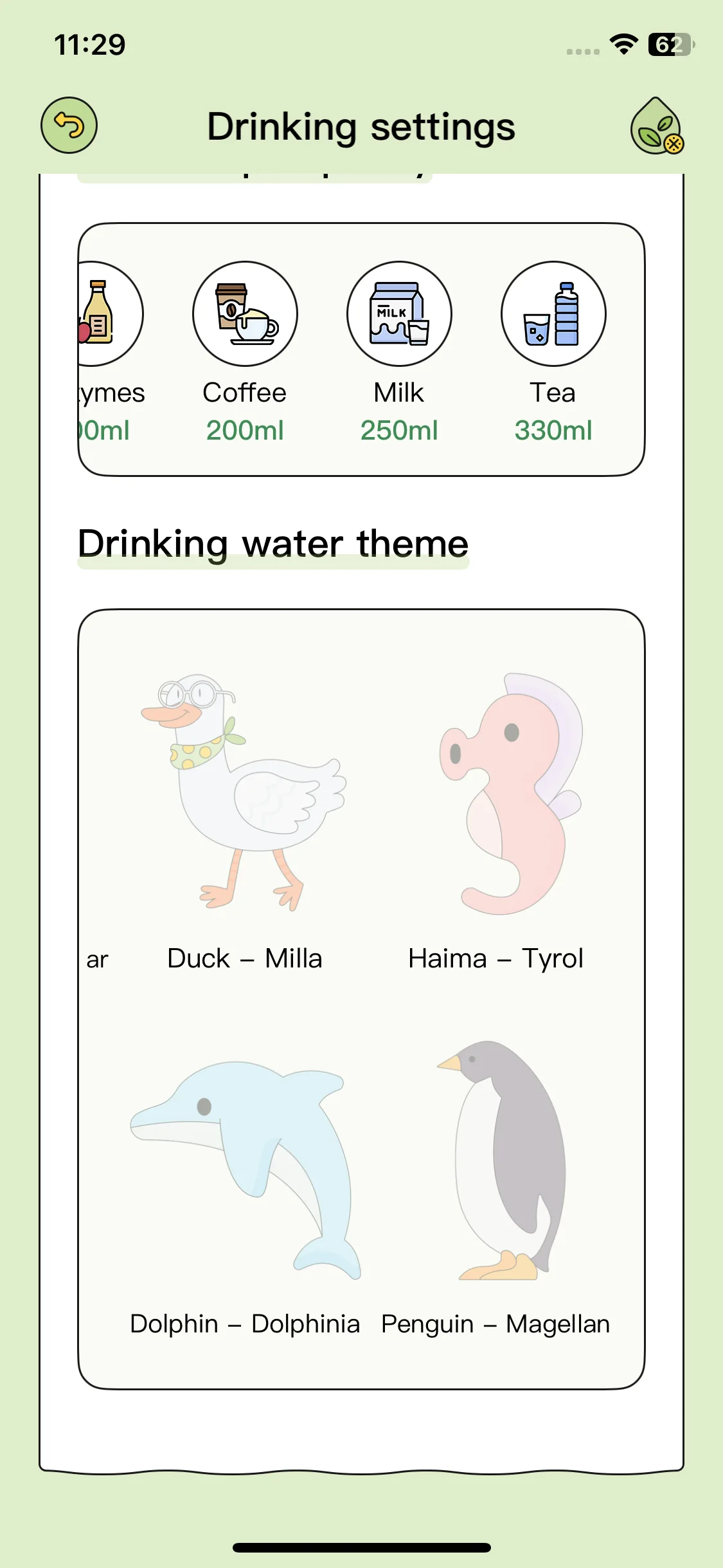 Test Image 4